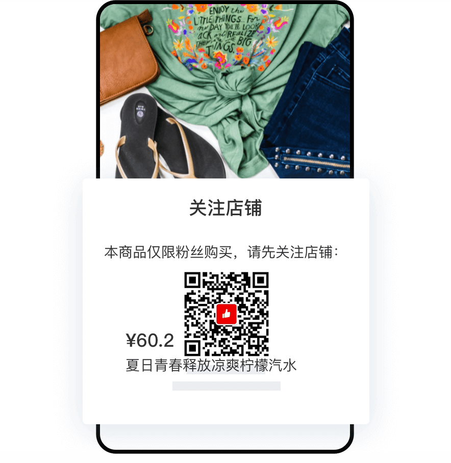 轮播图插图