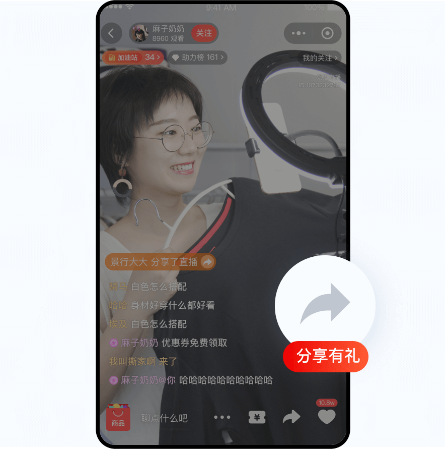 轮播图插图