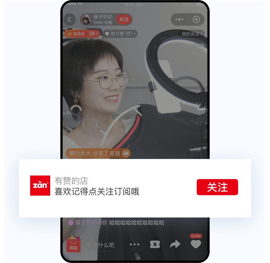 轮播图插图