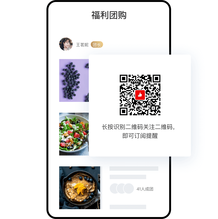 轮播图插图