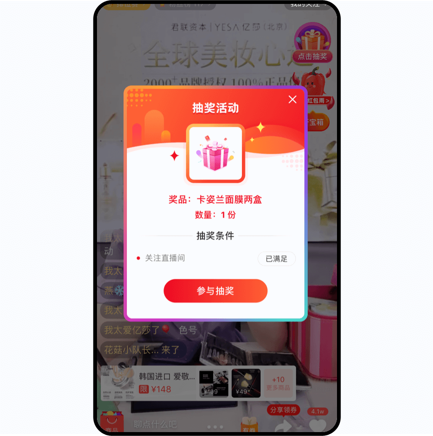 轮播图插图